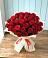 Букет 29 Красных роз в Новокубанске