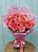 Букет 15 Розовых роз Равель в Новокубанске