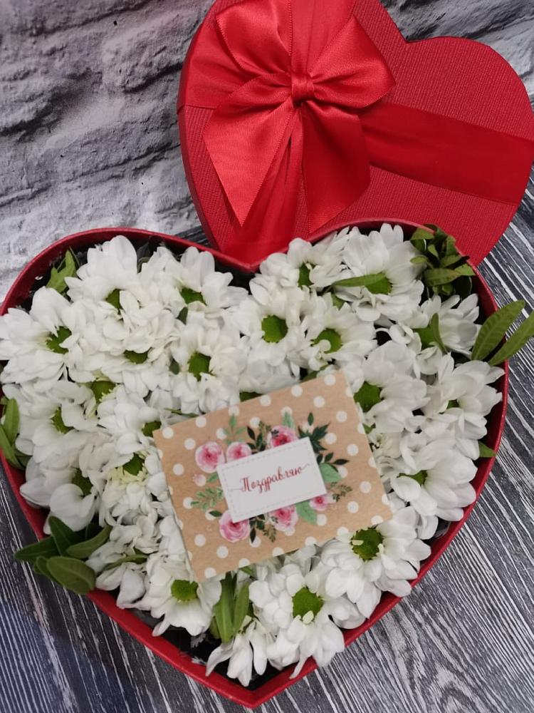 Цветочная композиция из Хризантемы в виде сердца в Новокубанске