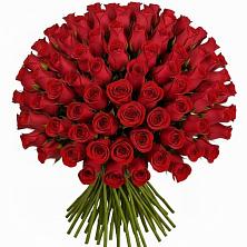 Букет Красные розы Чери Лав в Новокубанске